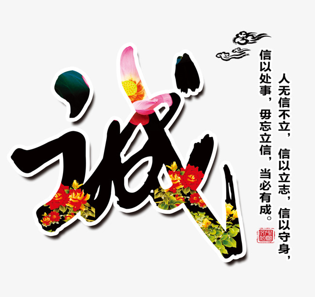 仓山要账公司