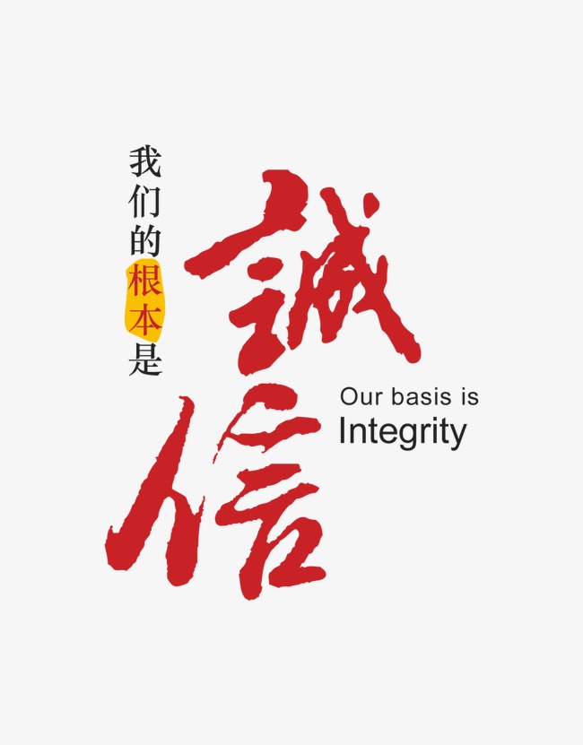 仓山收账公司