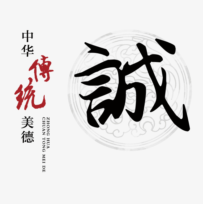 仓山讨账公司